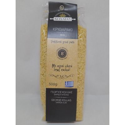 ΚΡΙΘΑΡΑΚΙ 500 γρ.