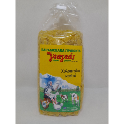 Χυλοπιτακι κοφτο 500γρ.