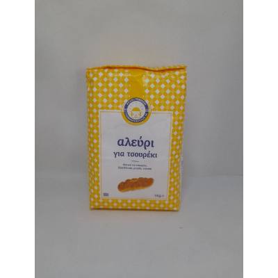 ΑΛΕΥΡΙ ΓΙΑ ΤΣΟΥΡΕΚΙΑ 1kg