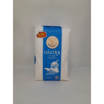 ΑΛΕΥΡΙ ΓΙΑ ΟΛΕΣ ΤΙΣ ΧΡΗΣΕΙΣ 1kg