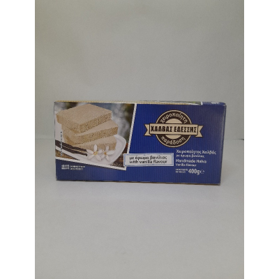 ΧΑΛΒΑΣ ΕΔΔΕΣΑΣ ΜΕ ΑΡΩΜΑ ΒΑΝΙΛΙΑΣ 400γρ.