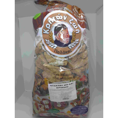 ΝΤΑΚΑΚΙ ΜΙΓΑΔΙ ΚΡΙΘΙΝΟ 1,680γρ