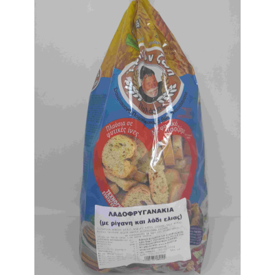 ΛΑΔΟΦΡΥΓΑΝΑΚΙΑ (με ριγανι και λαδι ελιάς) 580γρ