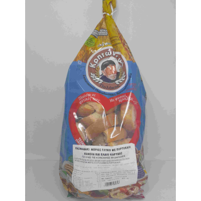 ΠΑΞΙΜΑΔΙ ΜΠΡΙΟΣ ΓΛΥΚΟ ΜΕ ΠΟΡΤΟΚΑΛΙ ΚΑΝΕΛΑ ΚΑΙ ΕΛΑΙΟ ΚΑΡΥΔΑΣ 450γρ