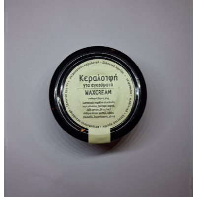 ΧΕΙΡΟΠΟΙΗΤΗ ΚΕΡΑΛΟΙΦΗ 50 γρ
